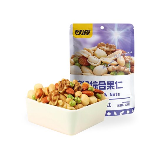 Wholesale Mixed Beans & Nuts 综纷综合果仁