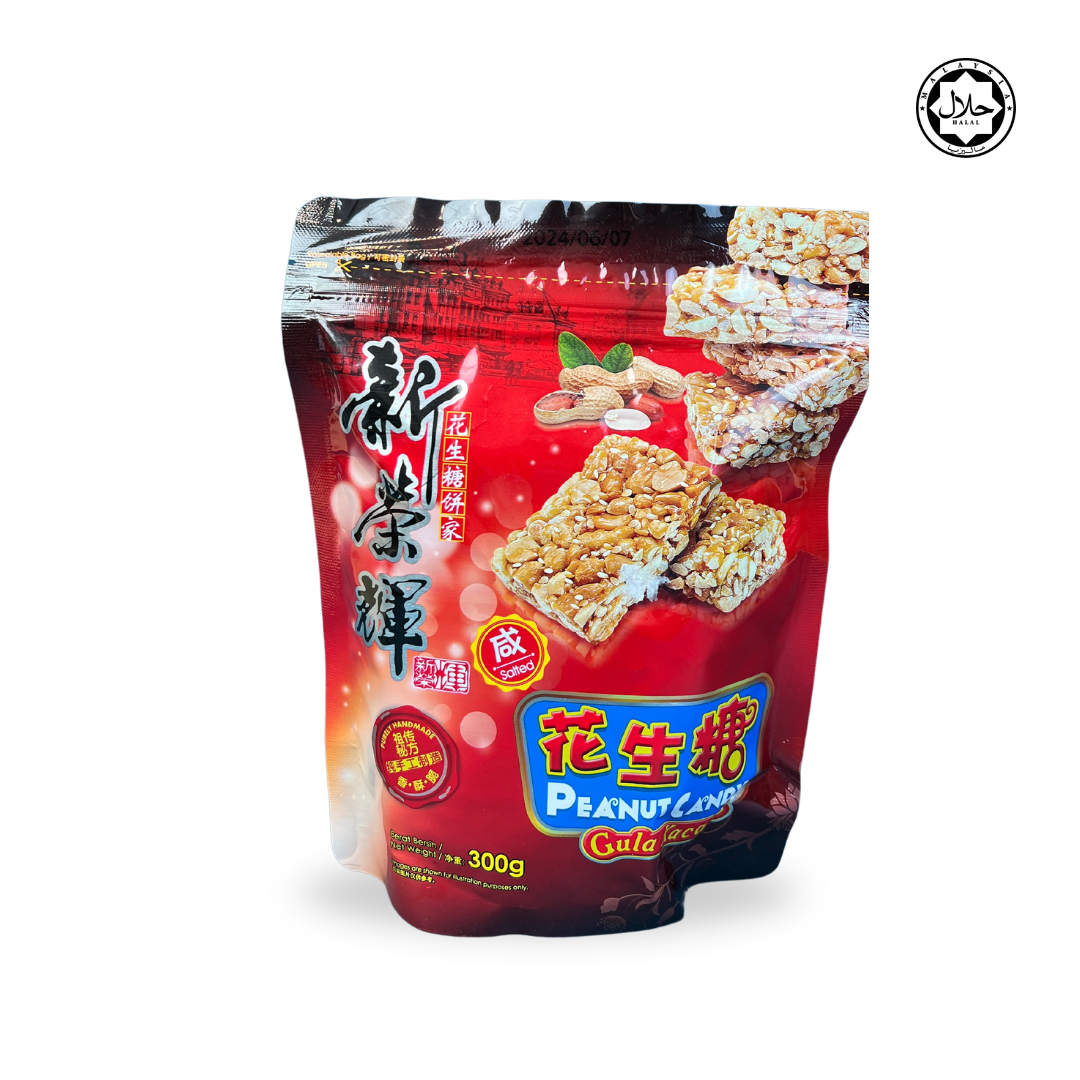 Sin Weng Fai Peanut Candies