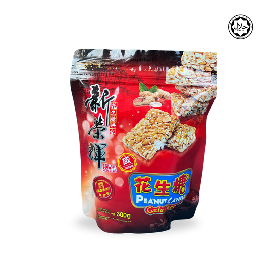 Sin Weng Fai Peanut Candies