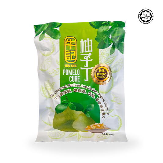 Dried Pomelo Cubes 柚子丁