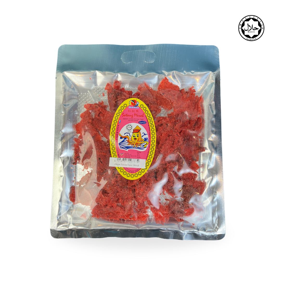 Dried Squid Super Red - Sotong Super Merah
