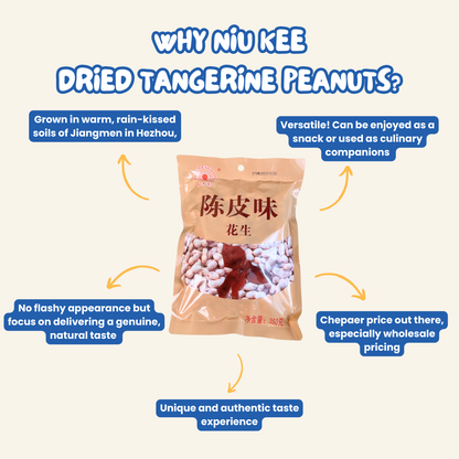 Dried Tangerine Peanuts 陈皮花生