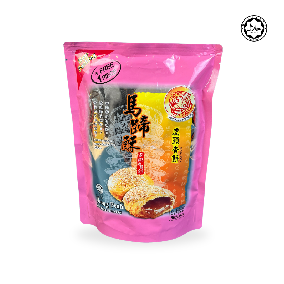 Heong Peah Sesame Pastry