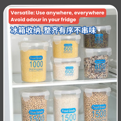 Food Storage Box 食品密封收纳罐