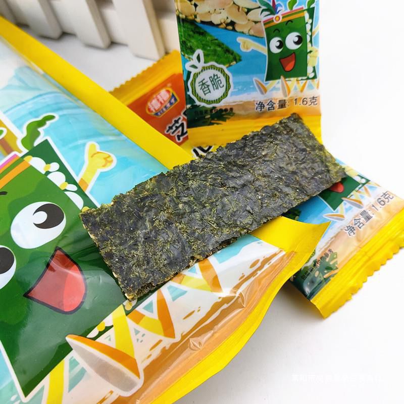 Sesame-filled Seaweed 禧禧芝麻夹心海苔