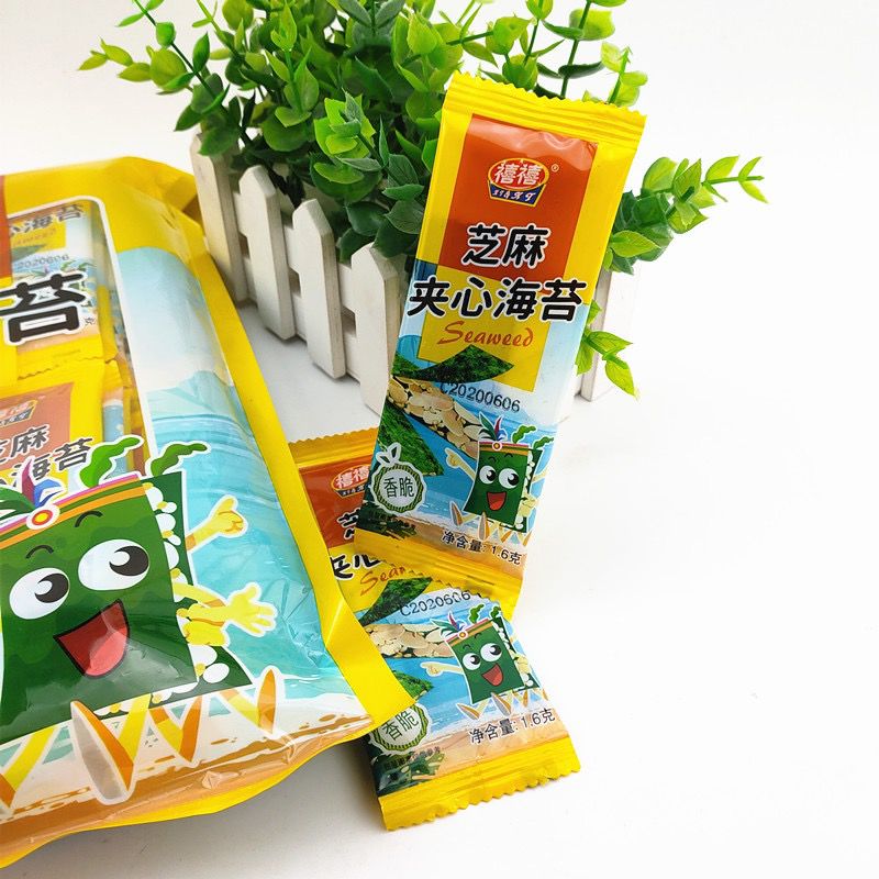 Sesame-filled Seaweed 禧禧芝麻夹心海苔